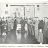 ON Atikoan photo